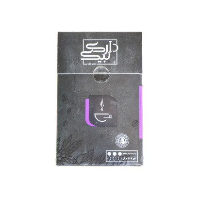 بن غامق 100% بدون هيل دارك بيك 500 غ