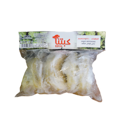 ارضي شوكي مفرز كبتنا 400 غ