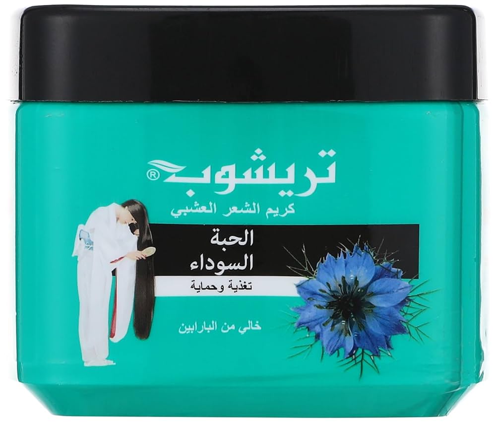كريم الشعر العشبي تريشوب 150 مل