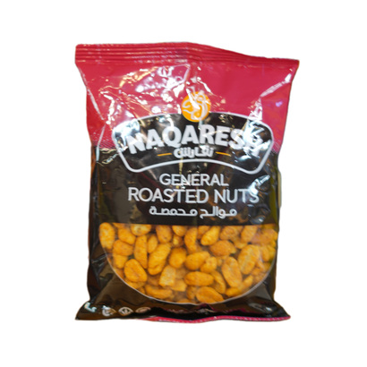 فستق كريسبي نقارش 200 غ