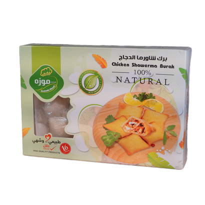 برك شاورما دجاج شحاده موزة 16 حبة
