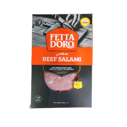 سلامي بقر فيتا دورو 150 غ