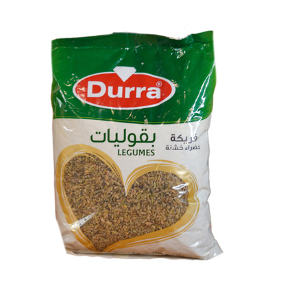 فريكة  الدرة 1 كغ