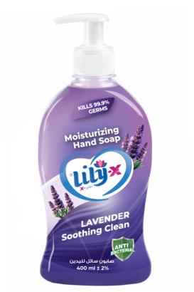 صابون سائل ليلي اكس 400 مل
