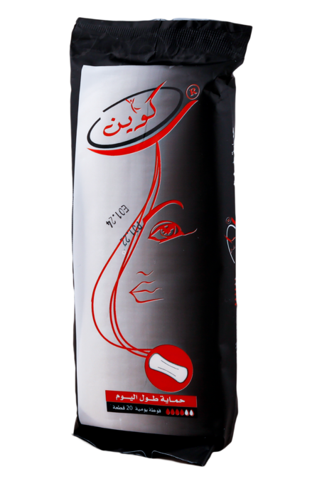 فوط يومية كوين 20 قطعة