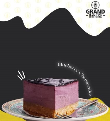 كيكة بلو بيري