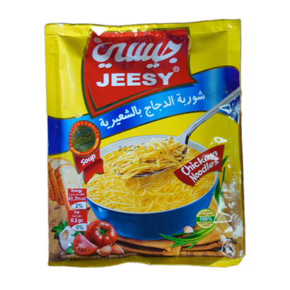 شوربة جيسي نكهات مختلفة 68 غ