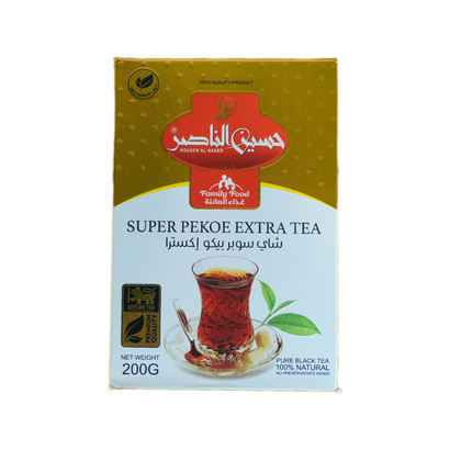 شاي سوبر بيكو حسين الناصر 200 غ