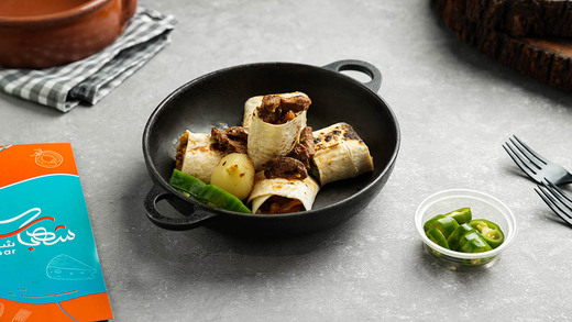 ساندويش تنتوني لحمة خضار