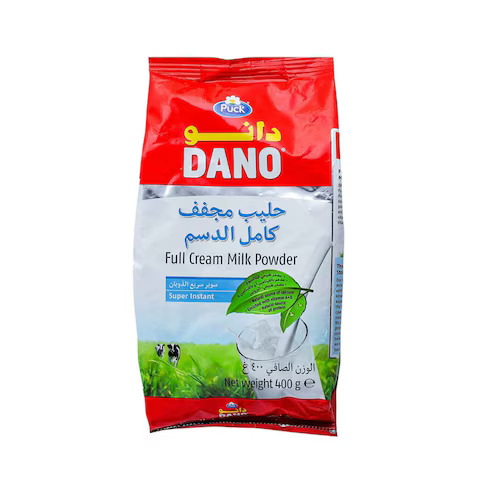حليب بودرة كامل الدسم دانو 400 غ دانمارك