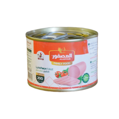 مرتديلا دجاج العصفور 200 غ تركي