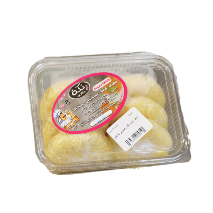 كنافة بالجبنة تكة وجاهزين 6 قطع