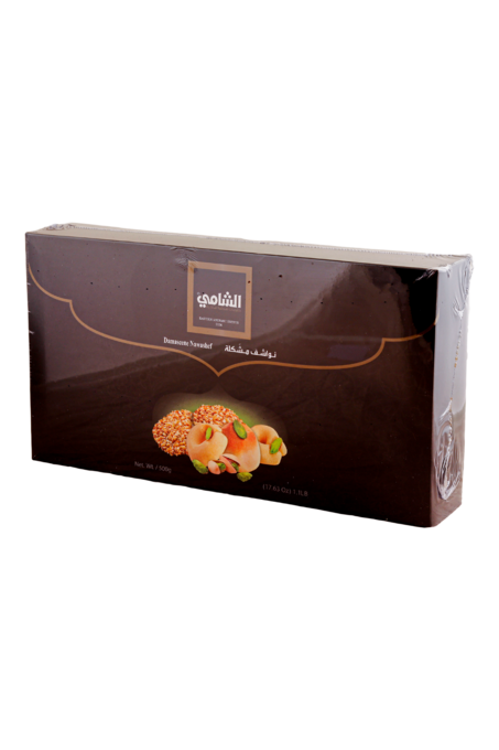 نواشف مشكلة الشامي 