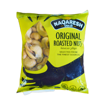 نقارش كاجو 100 غ