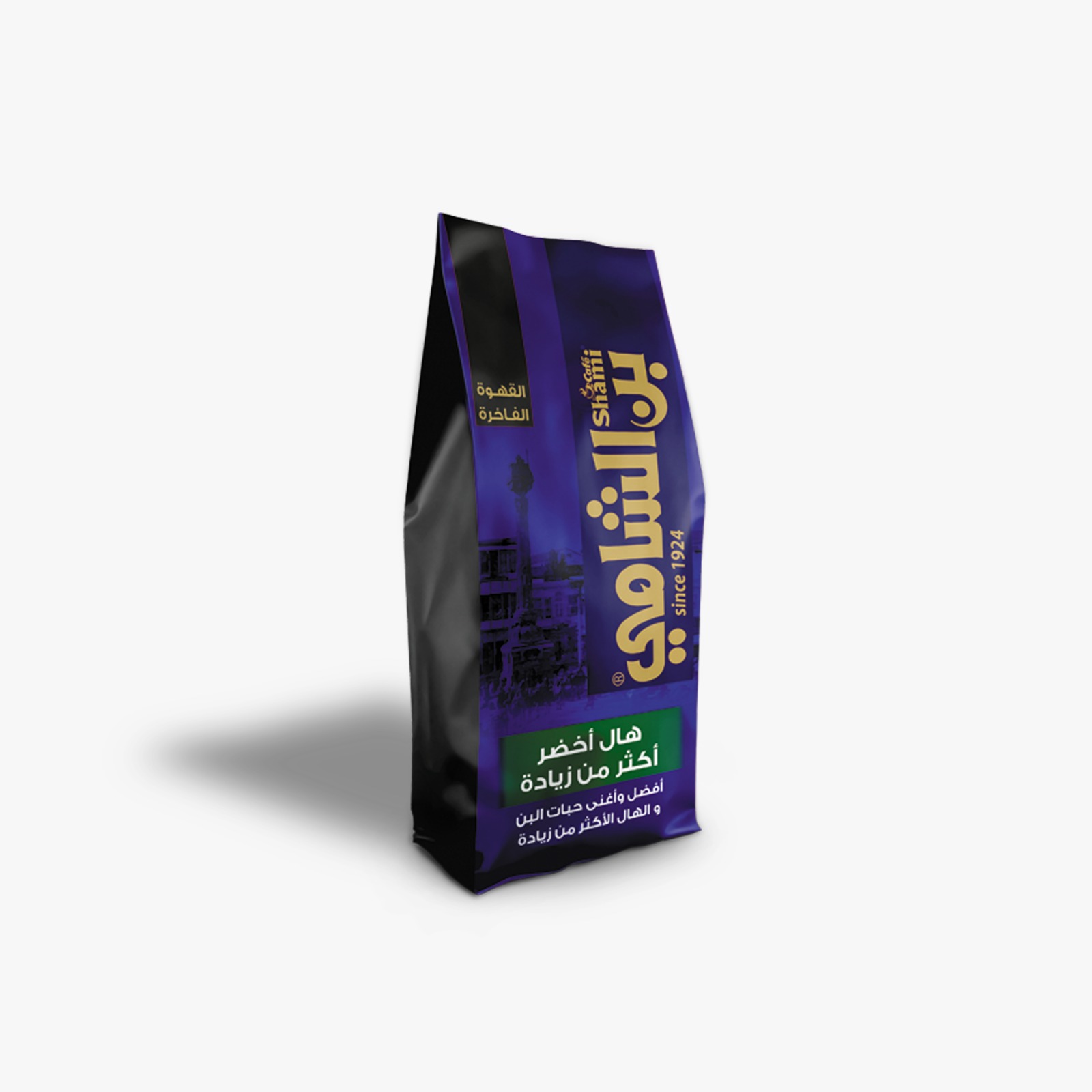 الخلطة الزرقاء