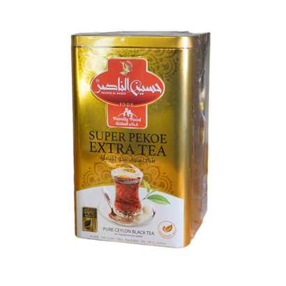 شاي سوبر بيكو اكسترا حسين الناصر 300 غ معدن