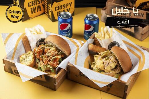 عرض الشخصين