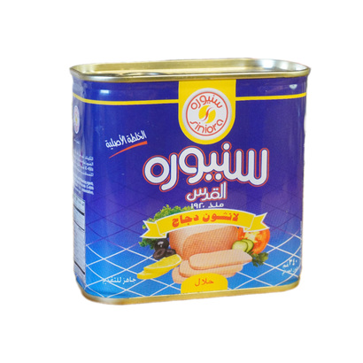 مرتديلا دجاج سنيورة 340 غ