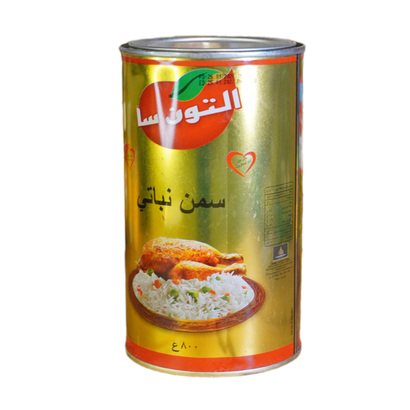 سمن نباتي التون سا 800 غ معدن