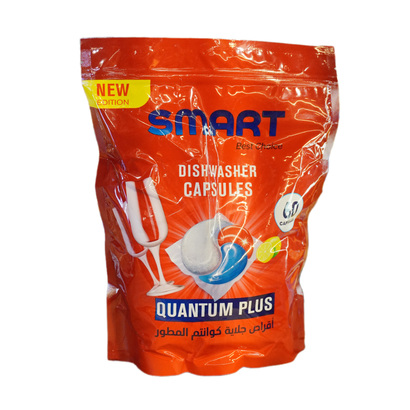 اقراص جلايات سمارت 60 كبسولة / 850 غ