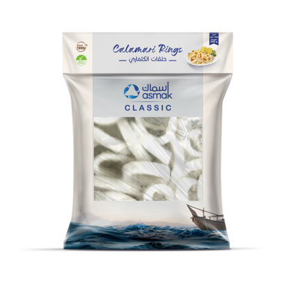 حلقات الكلماري اسماك 500 غ