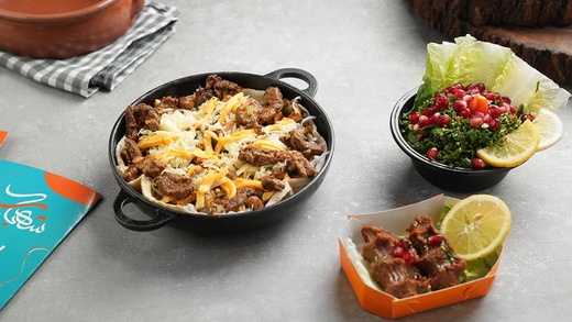 وجبة منتوني لحمة اجبان