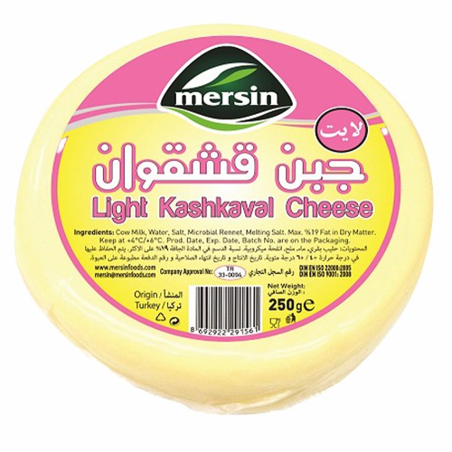 جبنة قشقوان لايت مرسين 250 غ تركي