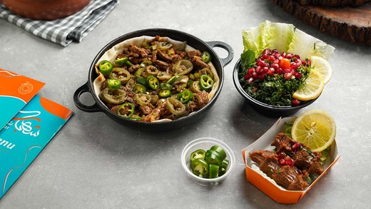 وجبة منتوني لحمة حار