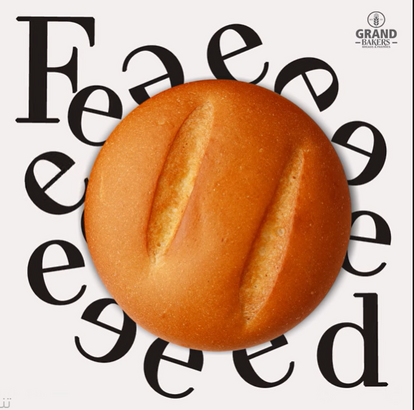 خبز برغر مشطب