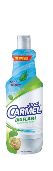 فلاش كرمل 800 مل