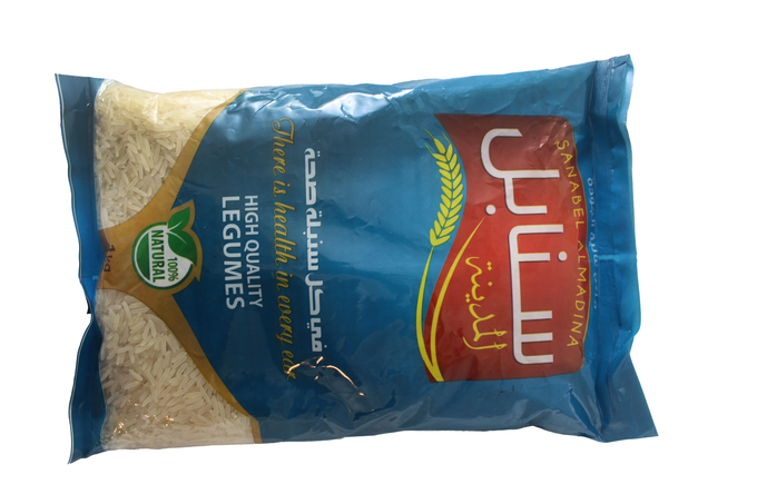 رز بسمتي كريمي سنابل المدينة 1 كغ