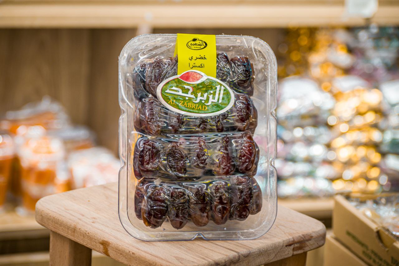 تمر خضري الزبرجد 400 غ