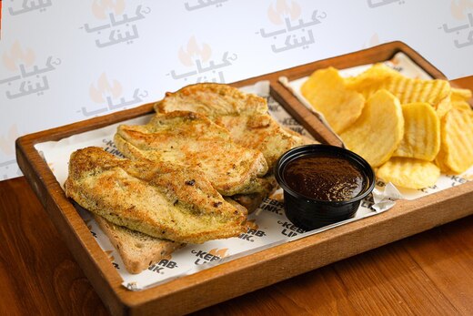 وجبة شرحات دجاج