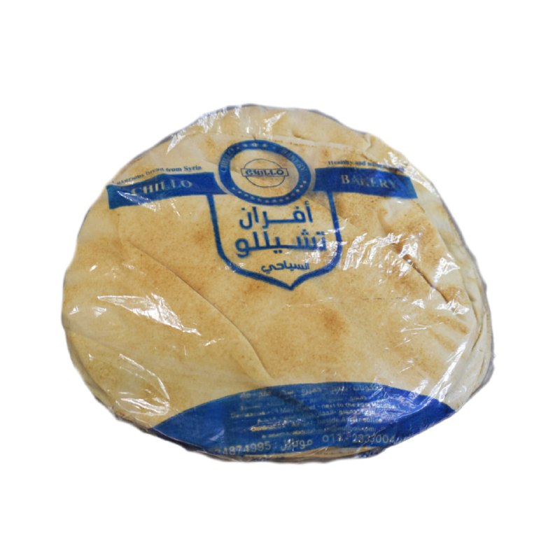 خبز سياحي تشيللو كبير