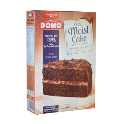 خليط كيك دومو اكسترا شوكولا 500 غ
