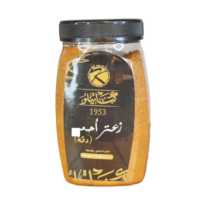 زعتر احمر كباتيلو 600 غ مطربان