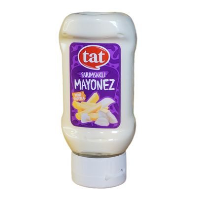 مايونيز ثوم 205 غ