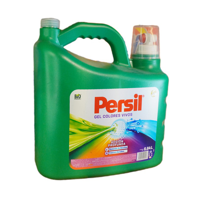 سائل غسيل برسيل 6.64 لتر