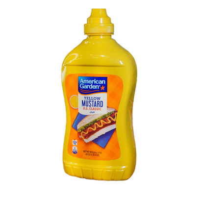 خردل اميركان غاردن 567 غ اميركي