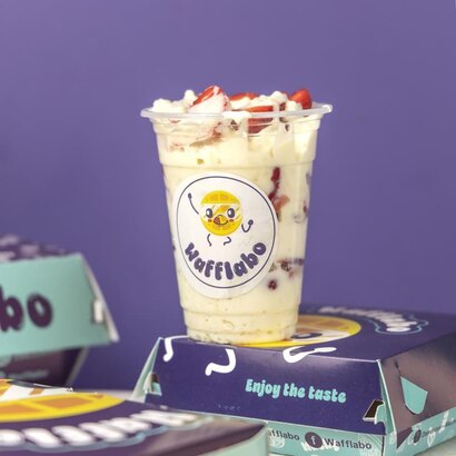 كوب السعادة فريز