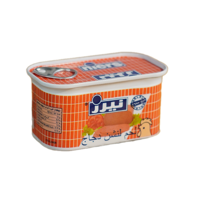 مرتديلا نيرز لانشون دجاج 200 غ