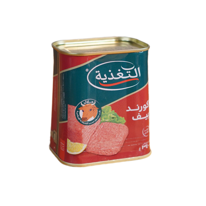 كورند بيف التغذية 340 غ