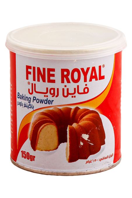 باكينغ بودر رويال علبة معدن 150 غ