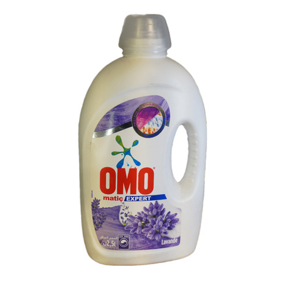 سائل غسيل اومو كومفورت 2.5 لتر