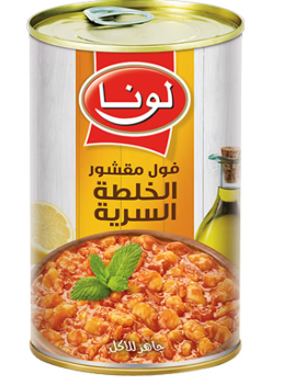 فول مدمس لونا بالخلطة السرية 450 غ