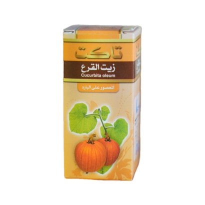 تاكت زيت القرع ملون
