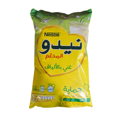 حليب نيدو 2250 غ