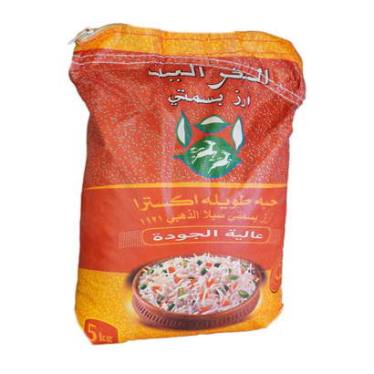 رز بسمتي سيلا الغزالين 5 كغ