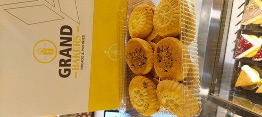 علبة عجوة كبيرة 500غ