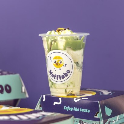 كوب السعادة بستاشيو